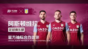 守寻找对手 守寻找对手